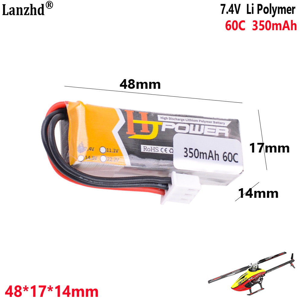 Drone 3D Modeling - 7.4V 350mAh 60C 2S1P lithium batterij