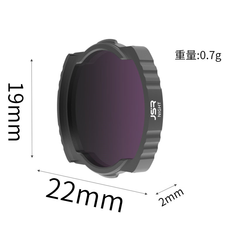 Drone Ndvi - Geschikt voor DJI Avata FPV-filter, UV-bescherming,