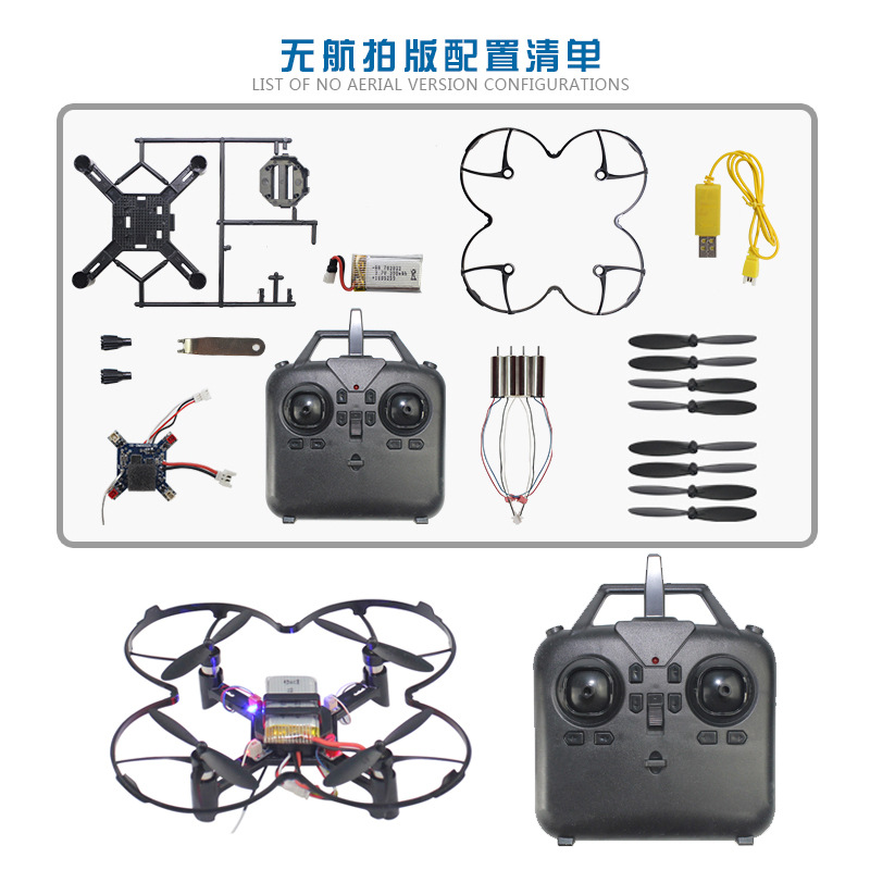 DM002 DIY Quadcopter met vaste - Drone Video Production recensie en prijs