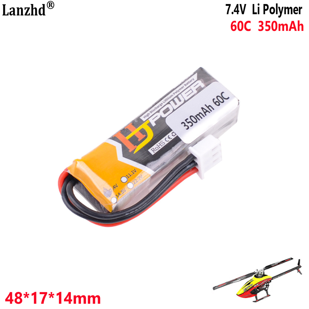 7.4V 350mAh 60C 2S1P lithium b - Drone 3D Modeling recensie en prijs