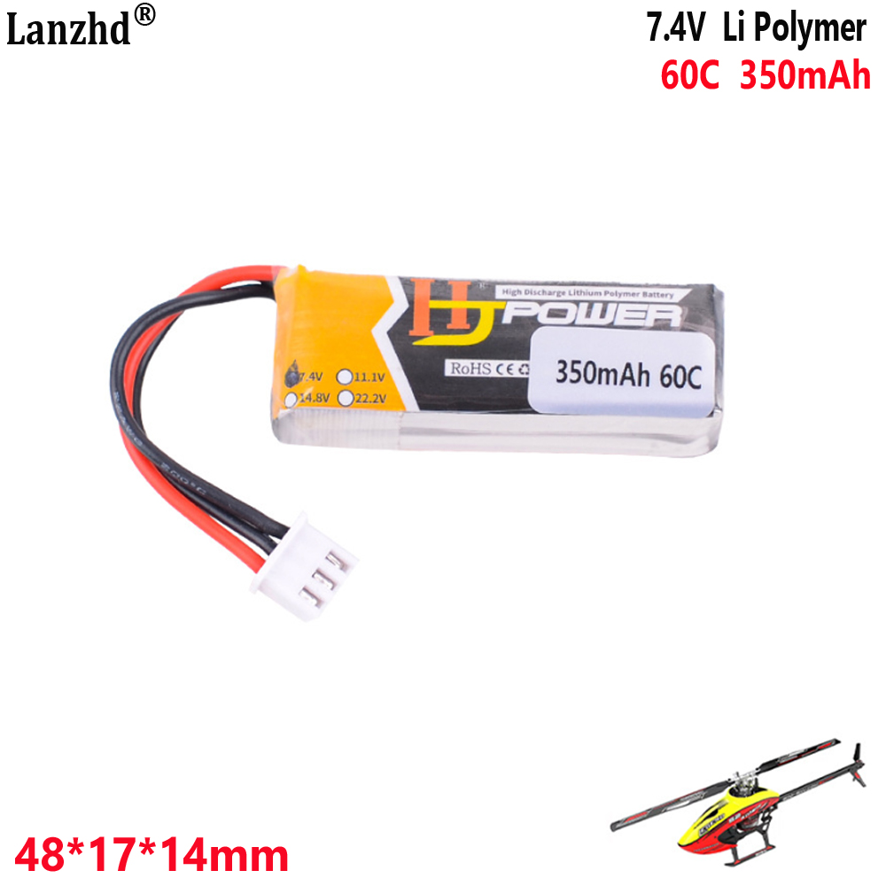 7.4V 350mAh 60C 2S1P lithium b - Drone 3D Modeling recensie en prijs