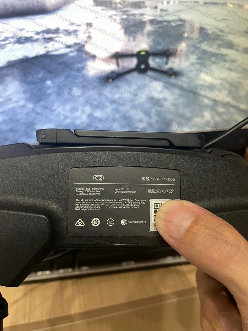 Gebruikt MR1SS5 Origineel voor - Drone Surveying recensie en prijs