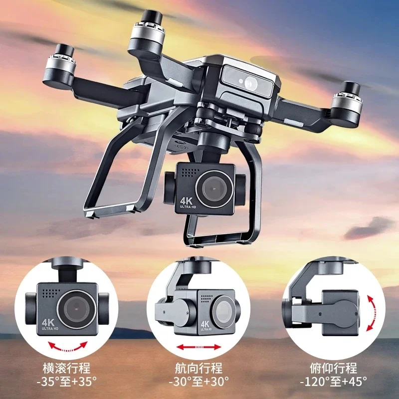 SJRC F7s 4K PRO Drone 4K obsce - Drone Cinematic recensie en prijs