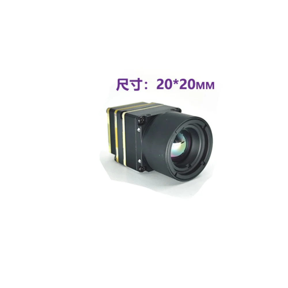 7 inch 10 inch FPV Warmtebeeld - Drone Thermal Imaging recensie en prijs